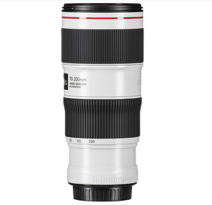 Lente Teleobjetivo con Zoom de Aleación de Aluminio de Fotograma Completo Fuji 229-914 mm F/4.0 L IS II USM - Product Image 6