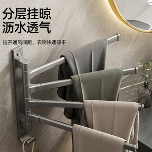Rotating Towel Rack 3 Bars Gunmetal Gray Wall Mounted Adjustable Bathroom Storage Shelf No Drill Installation - Product Image 3