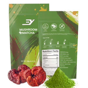 תערובת מאצ'ה אורגנית עם פטריות קורדיספס, ריישי וקינג טראמפיט - ייצור לפי הזמנה, מותג פרטי בכמויות גדולות - Product Image 1