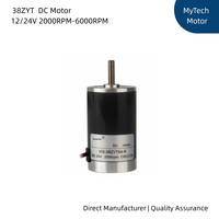 Moteur DC à couple élevé de 38 mm, 12 V 24 V 10000 tr/min, micro-moteur électrique réversible, compact, à vitesse variable, faible bruit pour outils électriques
