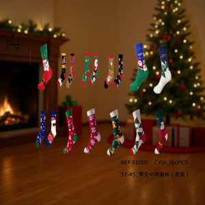 Calzini alla moda a metà polpaccio 37-45, confezione mista per uomo e donna, design natalizio - Product Image 3