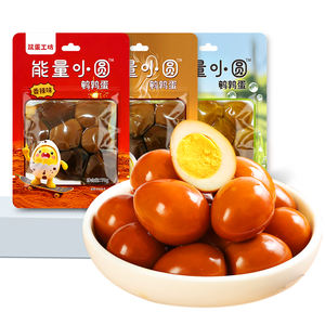 Bandelettes de viande épicées prêtes à manger, collation pour le <span class=keywords><strong>petit</strong></span>-déjeuner, collation de loisirs, nourriture instantanée, œufs de caille, protéines élevées, Eggineer 70g - Product Image 6