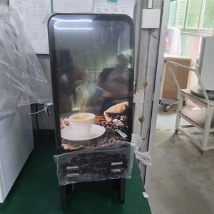 2025 nhà máy Cà Phê Máy bán hàng tự động đầy đủ tự động đồ uống nóng lạnh thương mại trà sữa Máy bán hàng tự động - Product Image 1