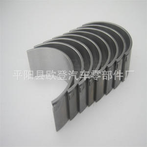 Pour GM 2.0T, palier de vilebrequin neuf, palier de bielle LTG 2.0T, 12668646 en stock - Product Image 2