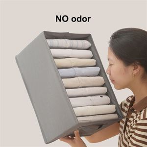 Foldable Compartment Jeans <b>Storage</b> Box Closet <b>Wardrobe</b> Clothes 7 Grids Divider Drawer Underwear Organizer - Product Image 2