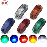 Feux latéraux LED universels Mianchi de haute qualité pour camions, étanches, 12-28V CC, feux arrière pour la mise à niveau de la rénovation