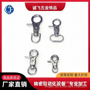 Mosquetón de Aleación de Zinc de 38mm para Llaveros, Accesorios de Joyería DIY - Product Image 5