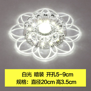 โคมไฟเพดานคริสตัล LED 5W โคมไฟระย้า โคมไฟห้อย โคมไฟใหม่ - Product Image 6