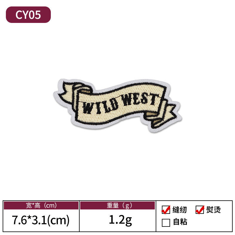 06-cy05 streamer - cy05 streamer