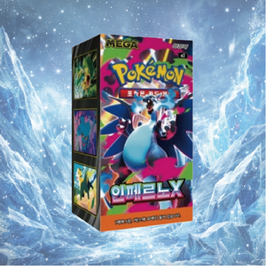 Caja de Sobres Pokémon M2 Card Inferno X, 30 Paquetes de Cartas Coleccionables con 150 Hojas de Papel para Jugadores y Coleccionistas, Corea del Sur - Product Image 5