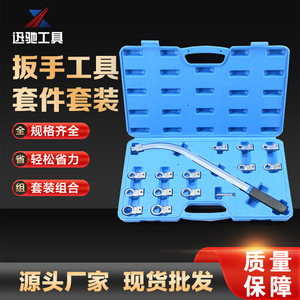 Juego de 10 llaves tensoras para correas de automóviles, con casquillo de 1/2 pulgada, de acero inoxidable, en estuche de herramientas para reparación mecánica y automotriz - Product Image 2