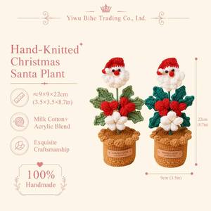 BH Noël <span class=keywords><strong>Black</strong></span> <span class=keywords><strong>Friday</strong></span> Fêtes Cadeau Entièrement Fait Main Plante Schefflera Père Noël en Pot Fil de Laine Édition Limitée Transfrontalier - Product Image 2