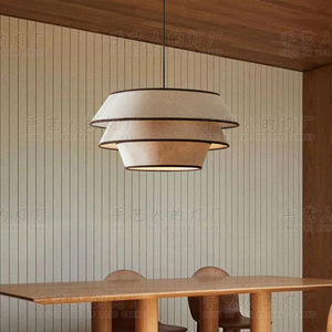Japanese Wabi Sabi Style Pendant <b>Light</b> Round Fabric Led E27 For <b>Dining</b> Room Tea House Study Hotel Zen Decor - Product Image 4