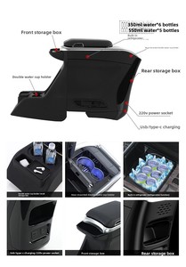 La Consola del Reposabrazos Central del Mercedes-Benz Sea Lion Está Equipada con Carga Inalámbrica, Portavasos y un Compresor <span class=keywords><strong>de</strong></span> 220V - Product Image 5