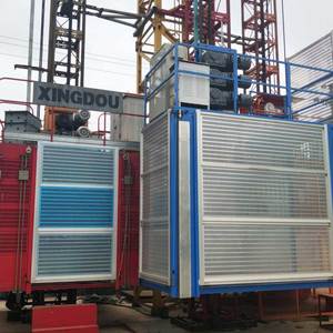 Xingdou xây dựng xây dựng thang máy thành phần cốt lõi hộp số động cơ bánh răng động cơ PLC hiệu quả vật liệu vận chuyển hàng hóa 2x2000kg - Product Image 4