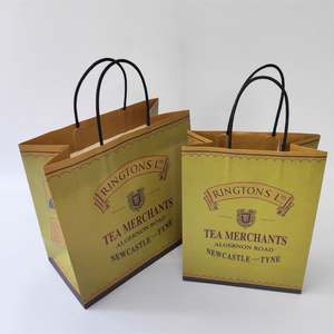 Sacs en papier kraft personnalisés pour la restauration, sacs à main de marque internationale en gros KM - Product Image 4