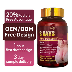 Maru美容製品乳房強化大人用ハーバルサプリメントファーミングPueraria Mirifica乳房ファーミングハーバルファーミング - Product Image 1