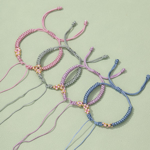 Bracelet tissé à la main avec nœud en fleur de pêcher, réglable, à perles, accessoire de bijoux à faire soi-même, cadeau pour amis et couples - Product Image 1