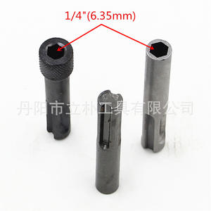 Manchon d'extension SDS pour adaptateur de conversion de forets à percussion, en acier 40Cr V - Product Image 3