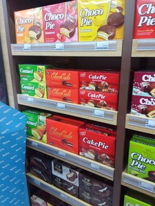 Estándar Internacional, fabricante de Vietnam, suministro de CakePie, caja de pastel suave, pastel de Chocolate, 12 paquetes para adultos y niños, gran oferta 2025 - Product Image 3