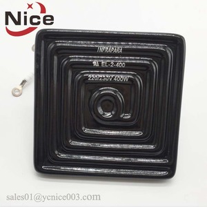 Riscaldatore Ceramico a Infrarossi Lontani Curvo 245*60mm 650W per Termoformatura - Product Image 6
