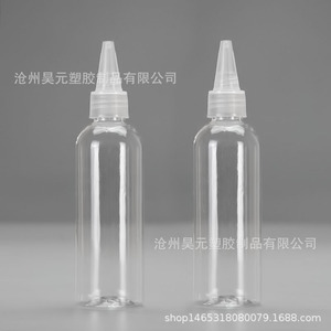 100ml pointed spout <b>bottle</b>, plastic <b>bottle</b>, PET transparent <b>small</b> mouth <b>bottle</b>, pointed spout <b>bottle</b>, paint <b>bottle</b>. - Product Image 3