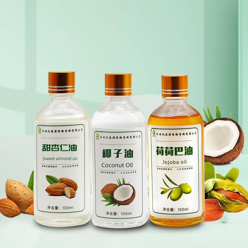 Carrier Massage Oil For Hair And Lip Jojoba GrapeSeed Argan Coconut Almond Rosehip Oil