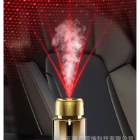Diffuseur d'arômes intelligent pour voiture avec fonction Start-Stop, type ciel étoilé, purificateur d'air, alliage de verre, alimentation USB, éclairage d'ambiance