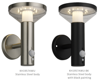 Lampes solaires LED extérieures décoratives en acier inoxydable noir, étanches, avec détecteur de mouvement et batterie, pour jardin, mur ou clôture