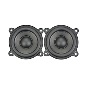 ลำโพงไฮไฟแม่เหล็กนีโอดิเมียม20คอร์4โอห์ม8/10/15/20W ขอบยางแบบเต็มรูปแบบฟรีตัวอย่างวัสดุโลหะ - Product Image 3