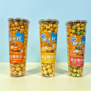 Factory Wholesale Popcorn Bulk Bag tank Bottle Cream Caramel Fruit Flavor Custom TasteOEM Service Popcorn180g/popcorn - Product Image 1