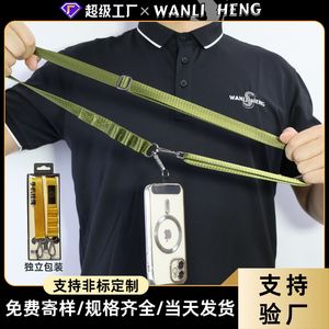 Cordon de téléphone Wanlisheng réglable en nylon multifonctionnel pour extérieur, sangle anti-perte pour mobile - Product Image 4
