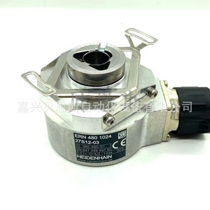Encoder Incremental Heidenhain Ern 480 1024 27S12-03, Automatización Industrial, 5 V, Durable - Product Image 2