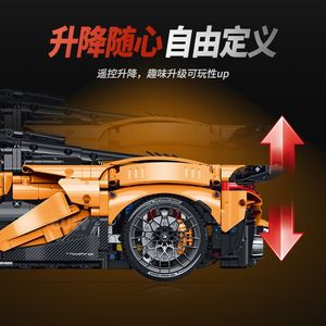 New 10650 McLaren W1 Remote Control Sports <b>Car</b> High-Difficulty Assembly <b>Building</b> Block <b>Model</b> - Product Image 3