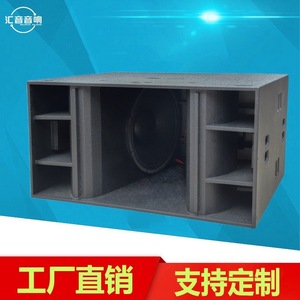 Haut-parleur de scène Huiyin Factory Dual 24 Subwoofer S224B 24 pouces, 148 kg, enceinte en bois, fréquence 25Hz-120Hz - Product Image 4