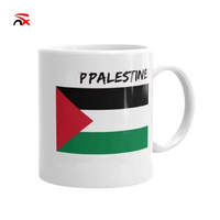 Tasse à café ou à thé personnalisée, cadeau, tasse de Palestine, design du drapeau national, tasse en céramique avec poignée