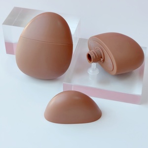 مستحضرات تجميل 40 أنبوب كريم BB أنبوب على شكل بيضة أنبوب واقي من الشمس مع غطاء ملولب زجاجة واقية من الشمس مناسبة للسفر كريم اليد - Product Image 3