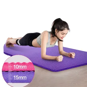 Очень толстый большой коврик для йоги, большой складной гимнастический дешевый коврик для йоги Nbr оптом