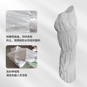 Zixi Huanyan Robot HY1020A-168 Imported Protective Suit, High Temperature Resistant and Corrosion Resistant Robot Protective - Product Image 1