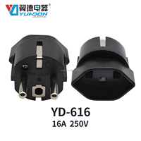 Adaptateur de prise suisse vers UE YUADON 16A 250V, prise électrique industrielle CH à deux broches haute intensité