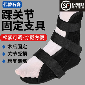 Chaussures orthopédiques pédiatriques Hongchengkang à sangle en T noires 10CM 12CM 14CM 16CM 18CM 20CM 22CM – Chaussures à attelle pour la prévention du pied tombant - Product Image 5