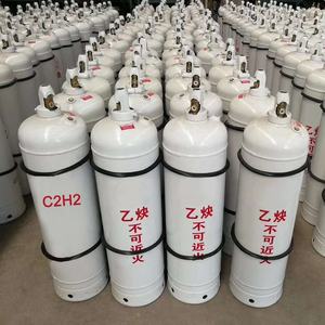 <span class=keywords><strong>Bouteille</strong></span> d'acétylène de haute pureté 98,9% ~ 99,9% - <span class=keywords><strong>Prix</strong></span> du cylindre de gaz acétylène - Product Image 4