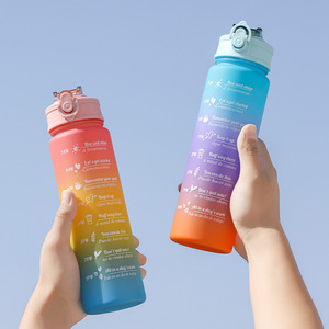Gradient Color Sports Water Bottle 1000Ml Pop Up Lid Frosted Rainbow Design For Men And Women - Product Image 1