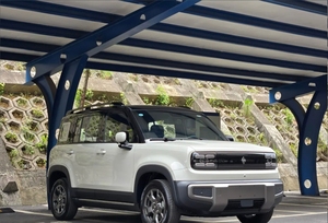 Baojun Yep <span class=keywords><strong>Plus</strong></span> SUV Électrique 2025 2026 Charge Rapide Voiture Électrique Compacte 5 Places avec Assistance à la Conduite Intelligente - Product Image 3
