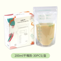 Sachets de Conservation de Lait Maternel 30 Pièces, 150ml ou 200ml, Peuvent Être Utilisés Debout, Double Scellage pour Stockage Horodaté