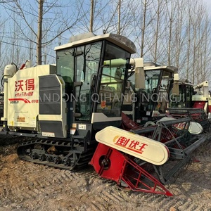 Utilisé Fm World <span class=keywords><strong>Moissonneuse</strong></span>-<span class=keywords><strong>batteuse</strong></span> <span class=keywords><strong>Moissonneuse</strong></span>-<span class=keywords><strong>batteuse</strong></span> de riz et de blé - Product Image 1
