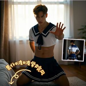 Passionate and provocative male servant school uniform student outfit sexy lingerie crossdressing couple interaction uniform - Product Image 1