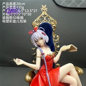 Luo Tianyi Secret Garden Princesse Trône Figure Double Ver. Robe rouge et tenue décontractée bleue Anime Bishoujo Statue à collectionner - Product Image 5