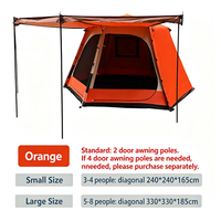 Tente familiale d'extérieur 3-4 personnes, automatique, sans installation requise, double couche, imperméable, Oxford, 4 saisons, moustiquaire, camping