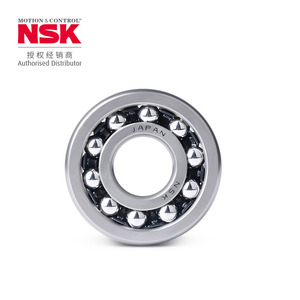 Roulement à billes à alignement automatique NSK 2316-2925 à double rangée en acier chromé ouvert, fabriqué au Japon - Product Image 1
